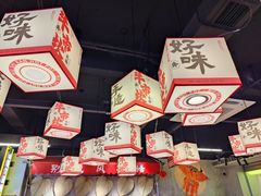 -牛市坎火锅(建设路店)