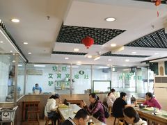 -南来顺饭庄·清真(南菜园店)