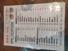 -阳辉里·鸡包饭·顺德菜庭院餐厅·瓦缸烧鸡