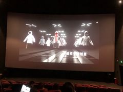 -CGV影城(黄河道ScreenX店)