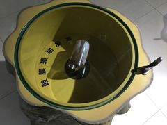 -上海昆虫博物馆