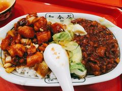 -和合谷(北京市王府井百货大楼店)