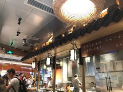 -巷内锅盔(西城都荟店)