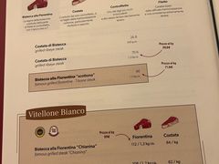 -奥斯特牛排馆(美第奇宫店)