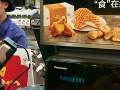 -麦当劳(明湖店)