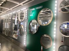 -宜家家居(哈尔滨商场店)