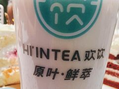 -欢饮(王府井总店)