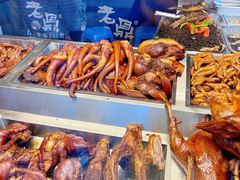 -老鼎万春卤菜(五代传承创始老店)