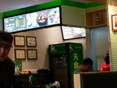 -天食包子铺(中华西路店)