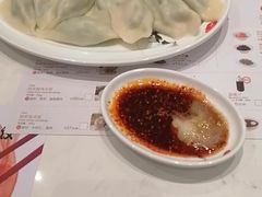 -金光华广场