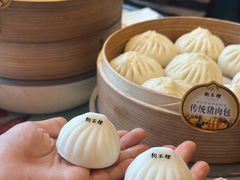 -狗不理(贵宾楼店)