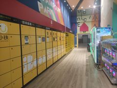 -爱蹦iBOON蹦床运动馆(江汉店)