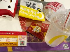 -麦当劳(文武路店)