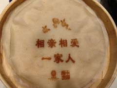 -北京宴(丰台总店)