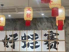 -佬缸炮江湖川菜(玉林店)