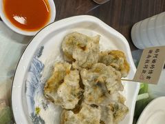 无米粿-盛中钰广味小馆