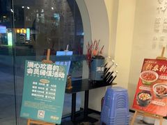 -满香舒·漳州小馆(大唐店)