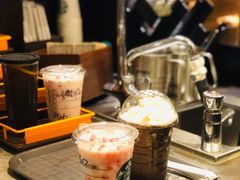 -星巴克臻选(思南公馆店)