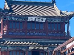 -老龙头景区
