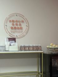 -上海华美医疗美容医院
