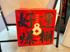 -移动谜城·大笨象密室逃脱(五棵松店)