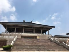 -孔子研究院