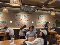 -云阿蛮云南生烫牛肉米线(奉贤路店)