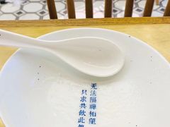 -桃园眷村(万象天地店)