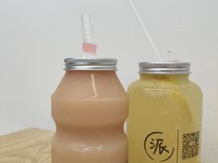 -派派茶客(金杏花园店)
