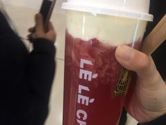 -LELECHA乐乐茶(上海五角场万达广场店)