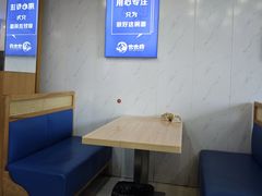 -木木鲜海鲜面(天一店)