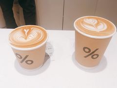 西班牙拿铁-% Arabica阿拉比卡咖啡烘焙工坊
