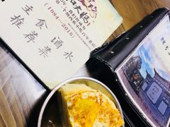 -88号小吃店·经典云南菜·地道纳西美食