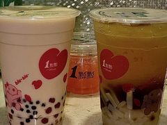 四季春茶-1点点(星光名座店)