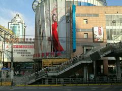 -兴旺欧韩城(上海兴旺国际服饰城店)