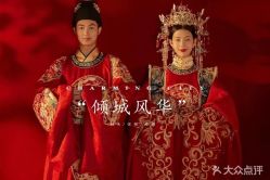 -拾尚映画·STUDIO婚纱摄影(中关村店)