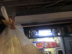 -天泽祥·鼓楼馒头(鼓楼店)