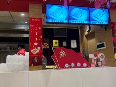 -老通城豆皮大王(吉庆街店)