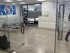 -Apple Store苹果手机电脑售后维修中心(浦东店)