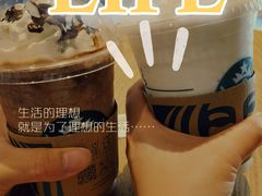 -星巴克(天津佛罗伦萨小镇店)