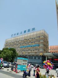 -沈阳市儿童医院