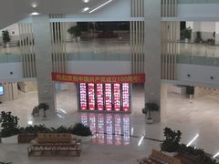-厦门市图书馆(集美新城馆区)