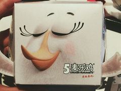 -麦当劳(北京上地十街餐厅店)