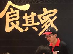 -食其家·牛丼咖喱(太阳宫店)