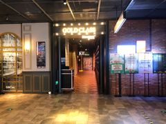 -CGV影城(壹方城IMAX店)