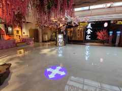 -木子塘汗蒸生活馆(财富港店)