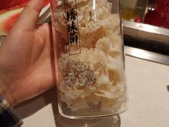 -海底捞火锅(璞丽中心店)