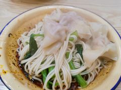 抄手面-张记奔吃小面