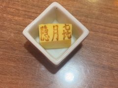 -隐月· 㐂和食屋(芝罘万达公馆店)