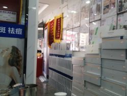 -资医堂·除疤祛痘祛斑